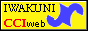 �⍑���H��c���z�[���y�[�W