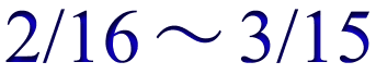 2/16`3/15
